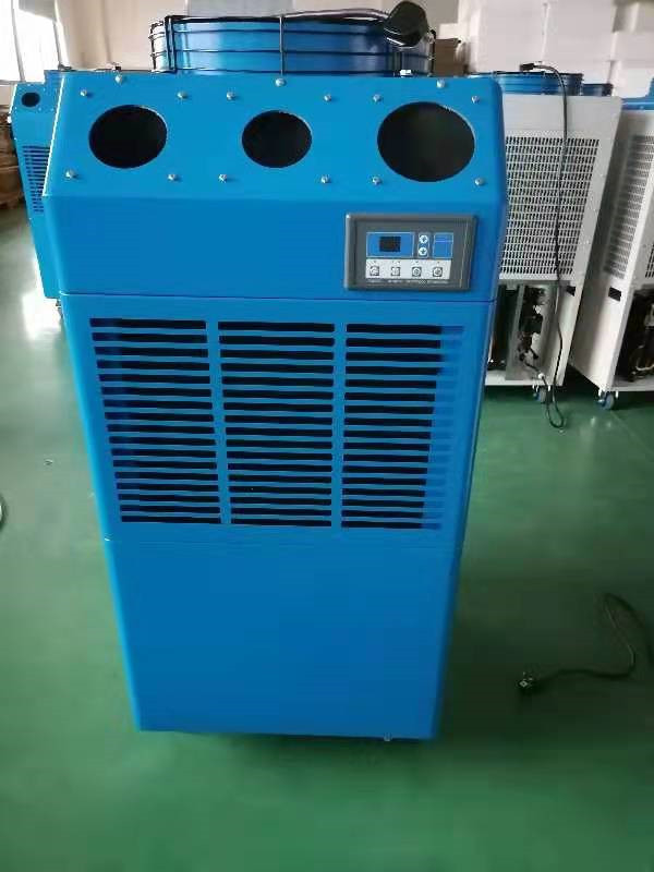 6.5KW Spot-Kühlung Klimaanlage, Hochströmung R410A tragbare Luftkühler ohne Installation